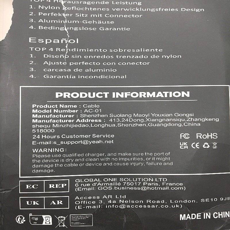 Product image 5