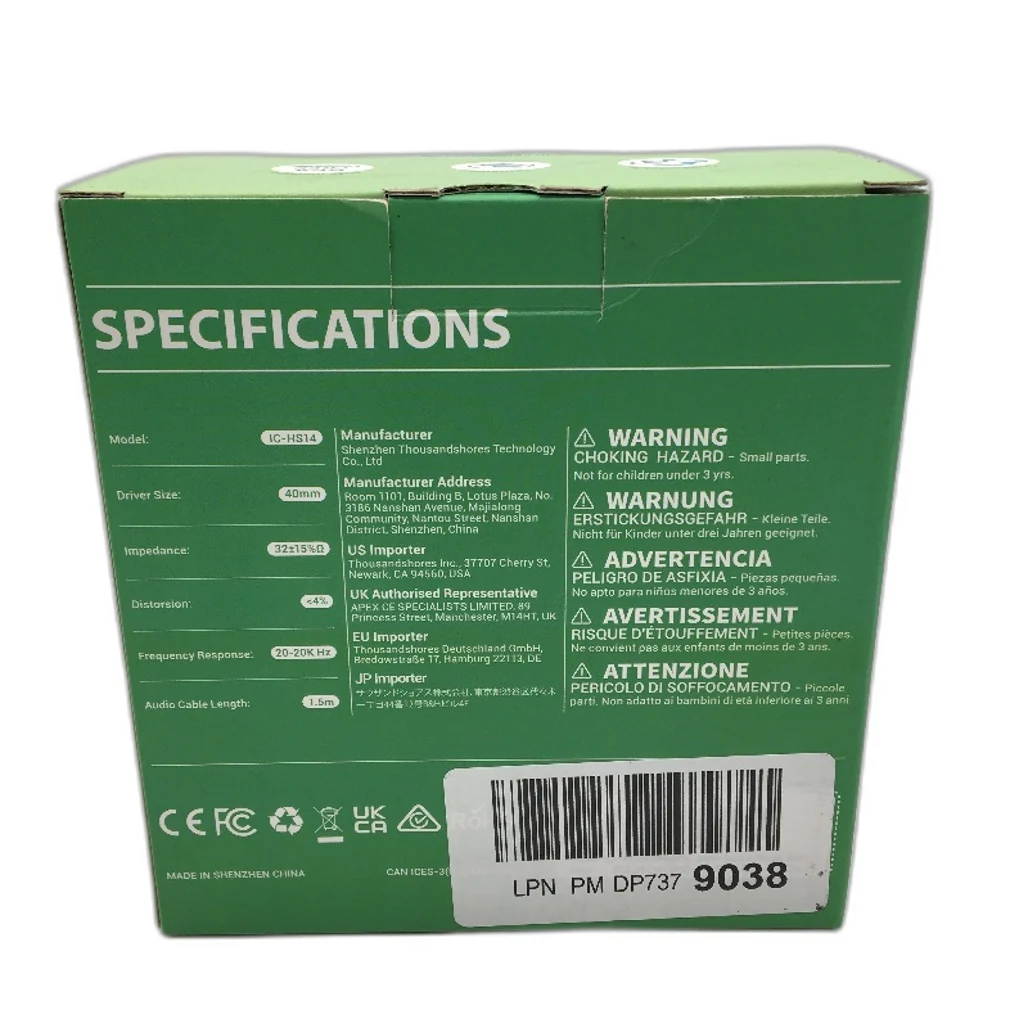 Product image 7