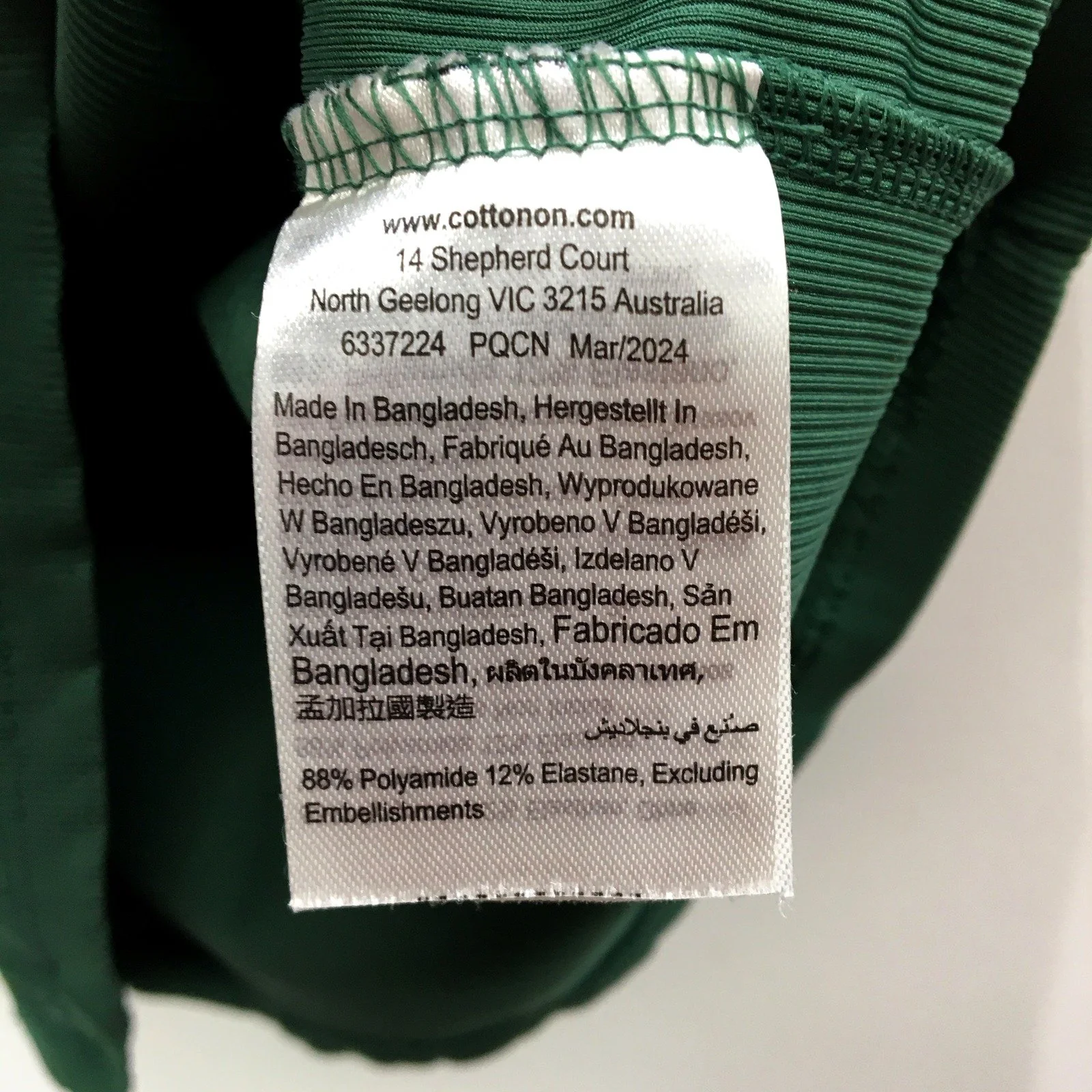 Product image 3