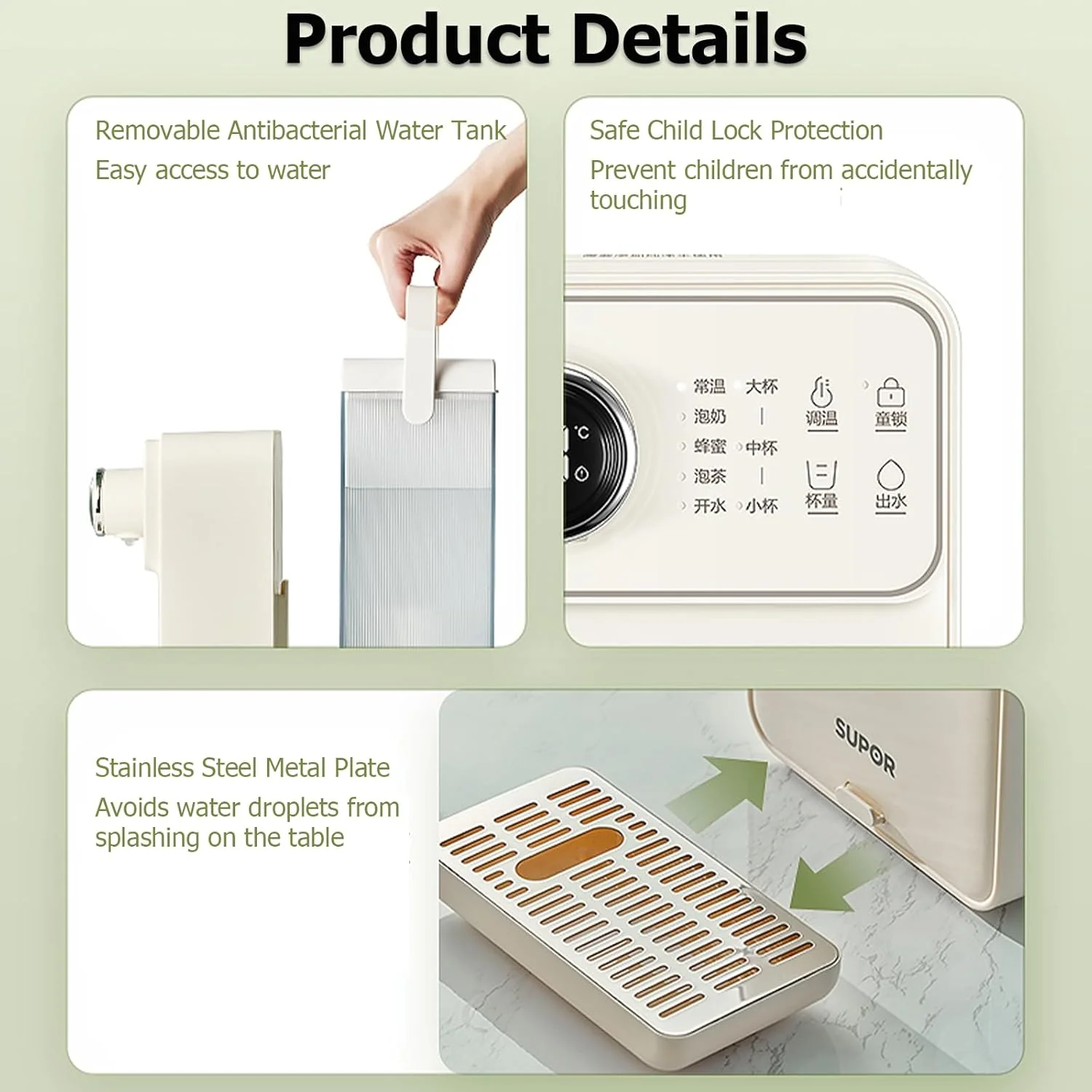 Product image 9
