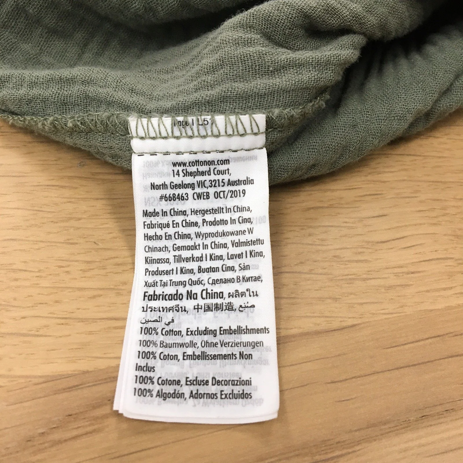 Product image 4