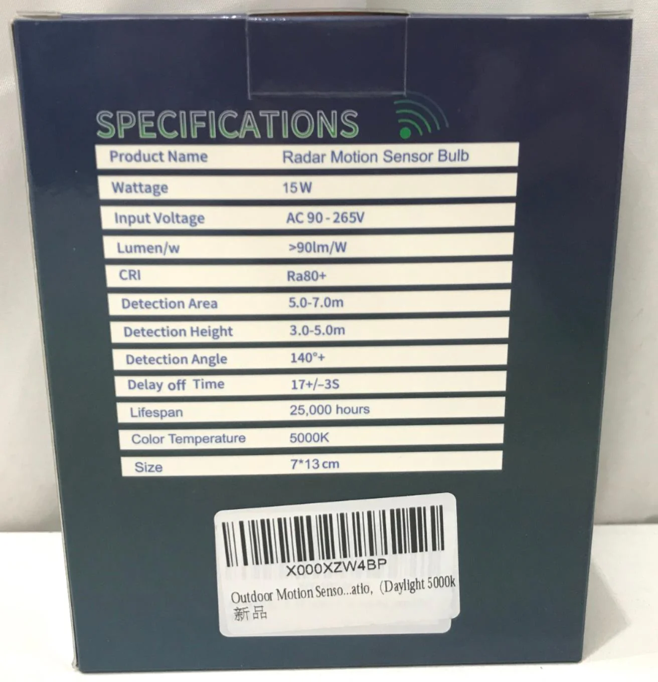 Product image 10